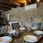 Ferienhaus Casa De Rompecias *